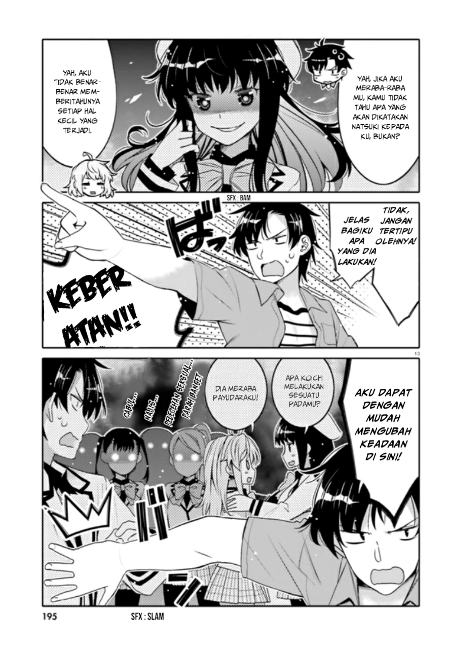 I am Worried that my Childhood Friend is too Cute! (Ore no Tomodachi ga Kawaisugite Komaru! ) Chapter 03 Gambar 14